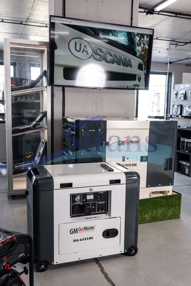 Генератор Дизельний Gut Meister 2024 Рік 9.5/10.5Kw 11.3/12.5Kva
